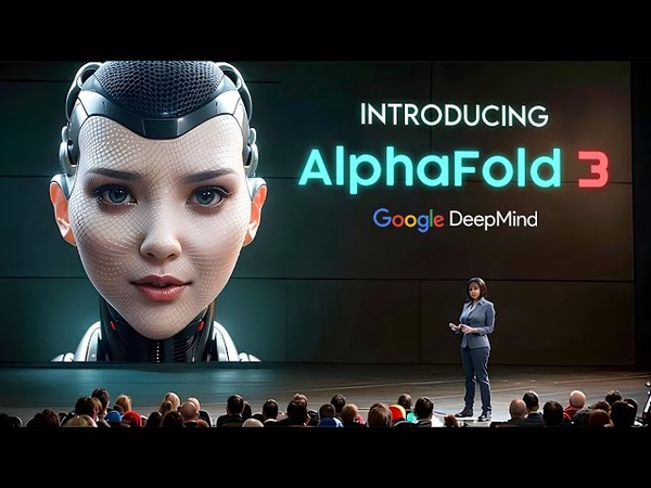 AlphaFold نامی است که این آزمایشگاه بر روی این نرم‌افزار مبتنی بر هوش مصنوعی گذاشته است