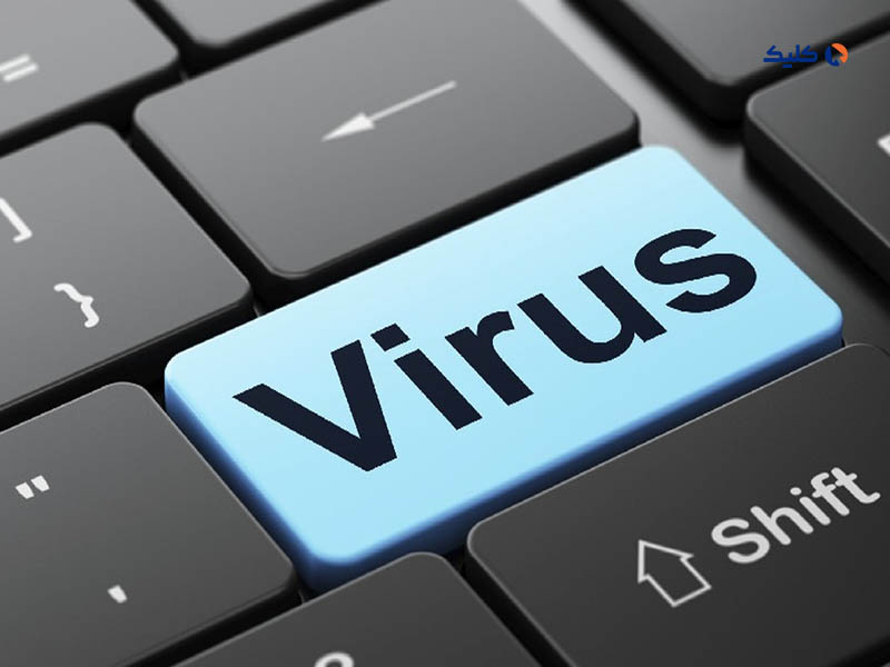 نشانه های ویروسی شدن کامپیوتر را بشناسید
