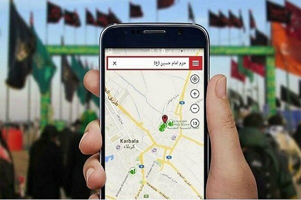 راه اندازی «سوپر اپ» اربعین با همکاری ایران و عراق
