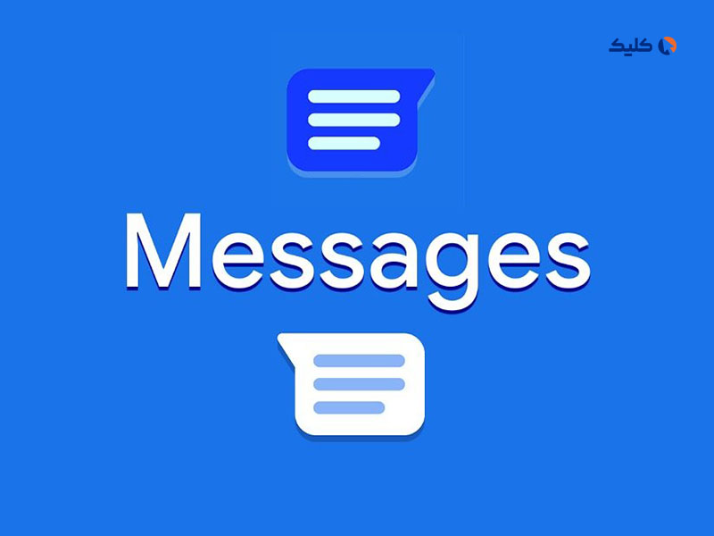 هوش مصنوعی Magic Compose در گوگل Messages برای شما پیام می‌نویسد
