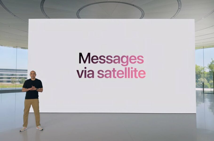 ارسال پیام از طریق ماهواره در iOS 18