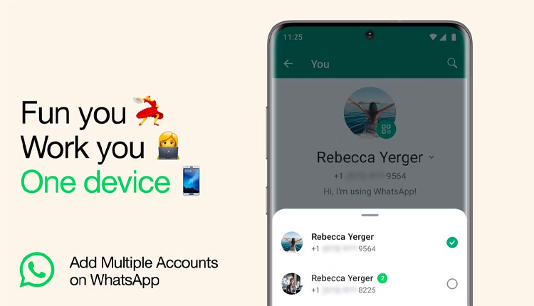 قابلیت استفاده از چند اکانت واتساپ روی یک گوشی سرانجام از راه رسید
