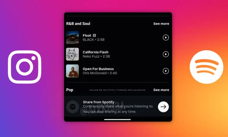 همکاری جدید اینستاگرام و اسپاتیفای برای اشتراک‌گذاری موسیقی
