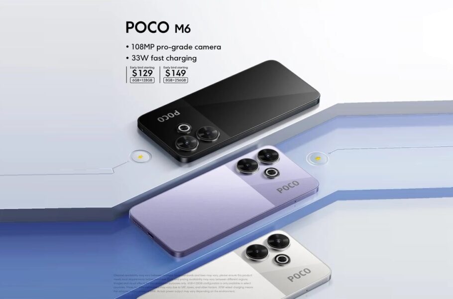 پوکو M6 4G؛ گوشی اقتصادی با دوربین ۱۰۸ مگاپیکسلی