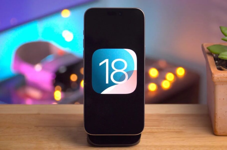 آپدیت iOS 18 رسماً منتشر شد