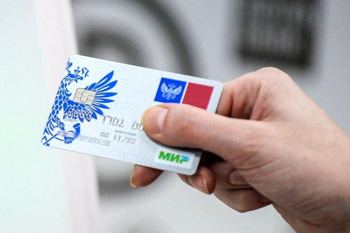 کارت‌های بانکی شبکه شتاب ایران قابل استفاده در خودپردازهای روسیه
