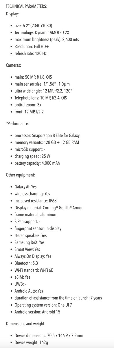 مشخصات Galaxy S25