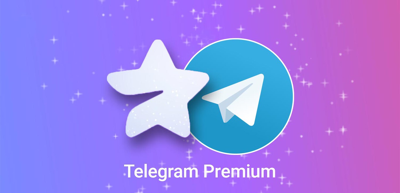 امکانات تلگرام پرمیوم