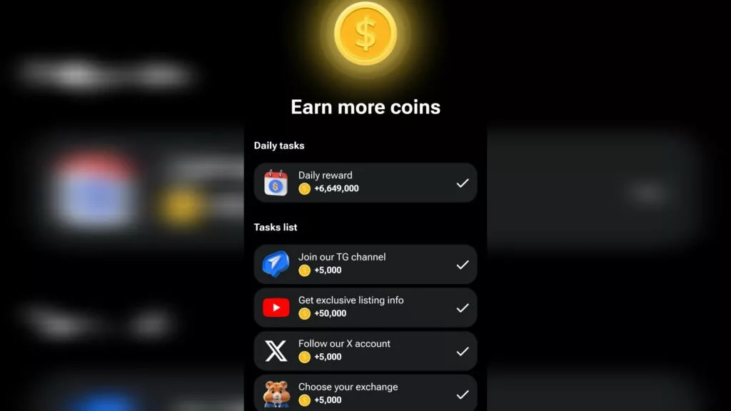 بخش Earn