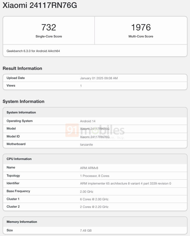 داده های بنچمارک Geekbench ردمی نوت ۱۴