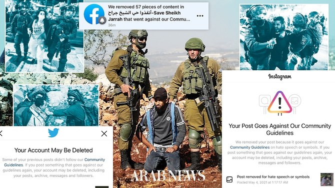 ساتسور و برچسب گذاری حامیان فلسطین در اینستاگرام
