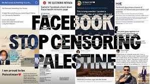سانسور و حذف اخبار غزه و فلسطین از فیس بوک