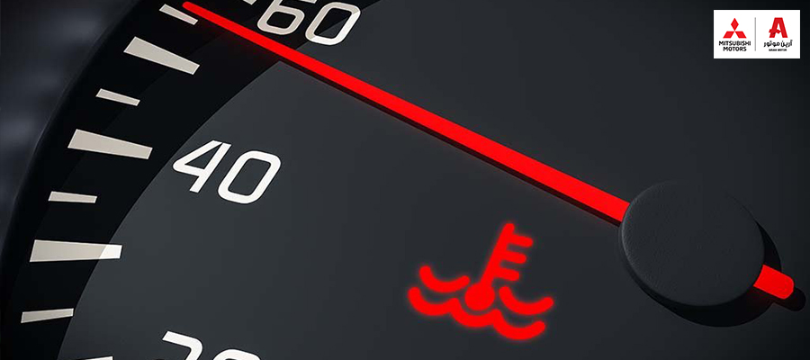 ّرای روشن کردن کولر خودرو ابتدا به موتور فرصت دهید تا به دمای کارکرد مناسب برسد